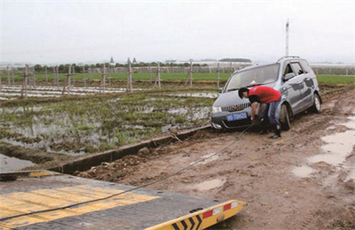 汉源抚顺道路救援